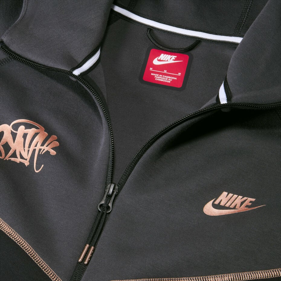 Nike Tech Fleece Dukserica
